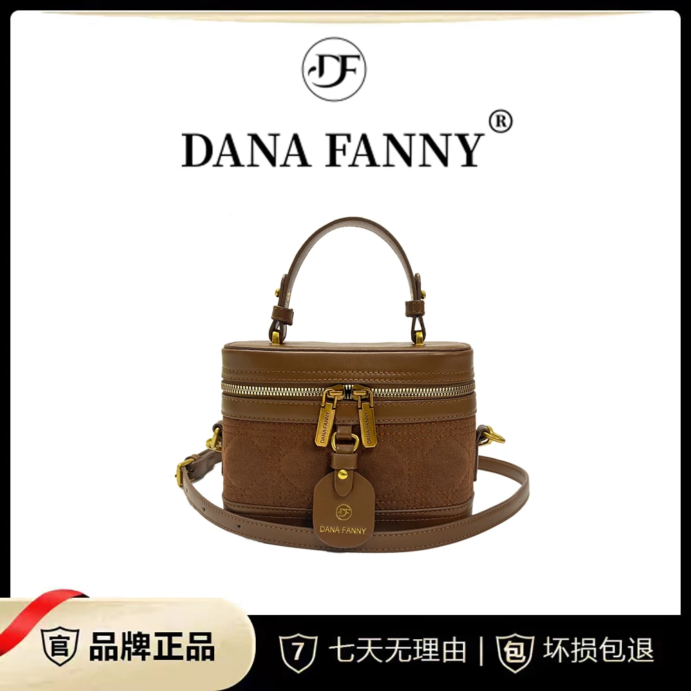 DANAFANNY戴娜梵尼2024新款轻奢新款时尚百搭盒子斜挎包小方包