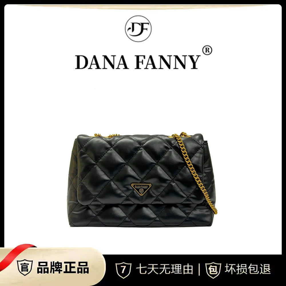 DANAFANNY/戴娜梵尼2024新款小香风高级感大容量单肩包斜挎包包