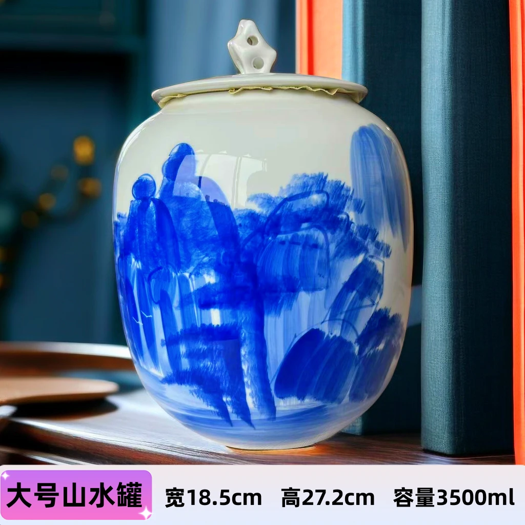 大号手绘山水高档茶叶罐密陶瓷封罐储存罐普洱茶龙井茶罐空罐定制