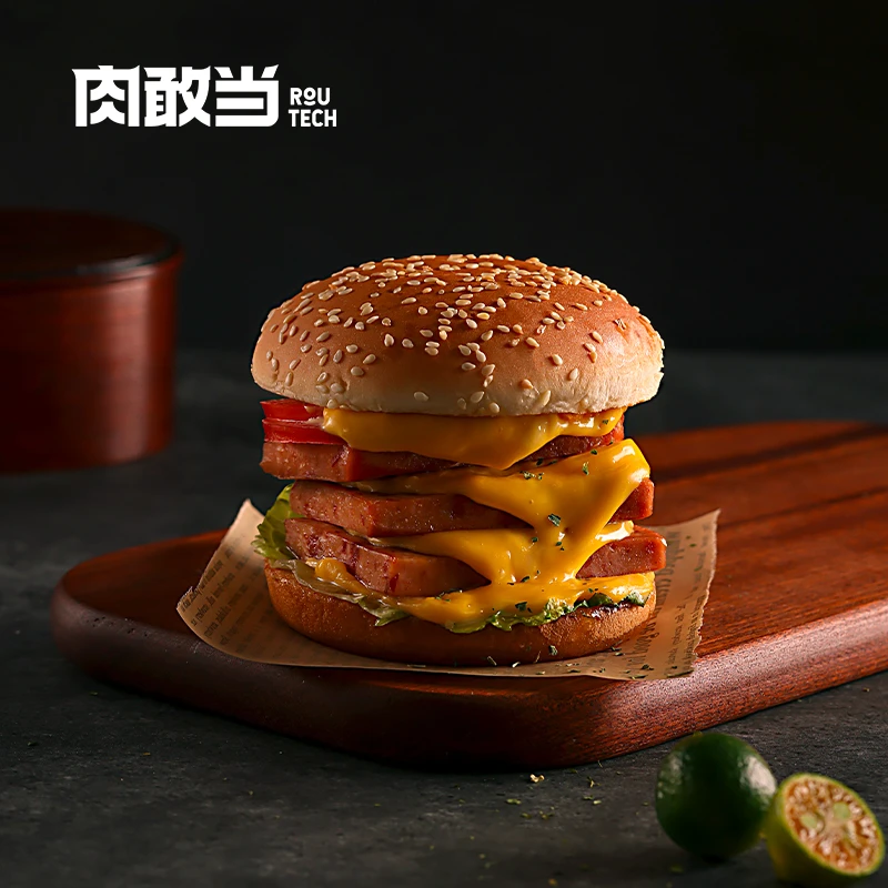肉敢当【工厂补贴】经典黑猪午餐肉 方便即食 便携袋装  300g/盒