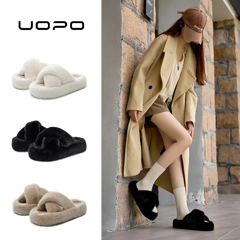 【攸朴】2025新款爆款软底网红高级感外穿毛毛拖1373