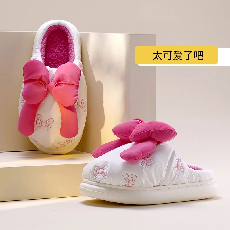 【直播专用】蝴蝶结棉拖鞋软底女冬季防水室内厚底防滑棉鞋加绒