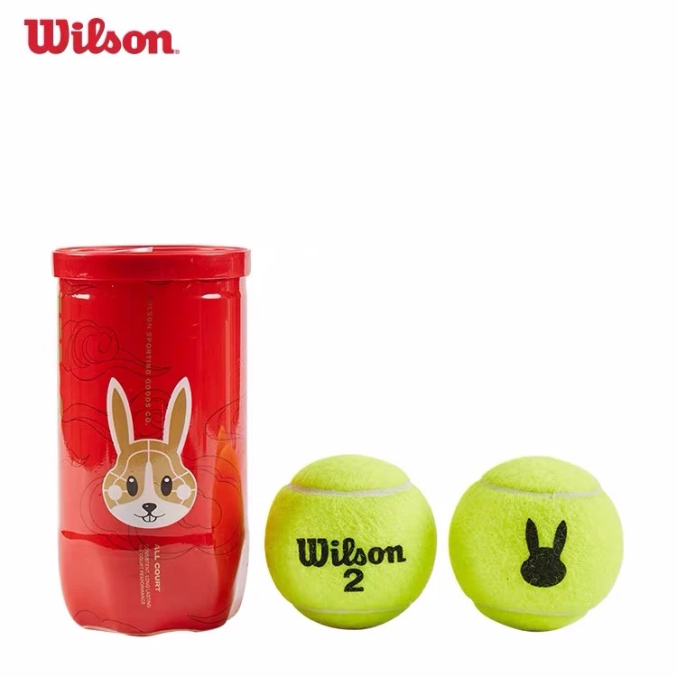 Wilson威尔胜官方兔年生肖网球有压球比赛用球 2只装 一桶包邮