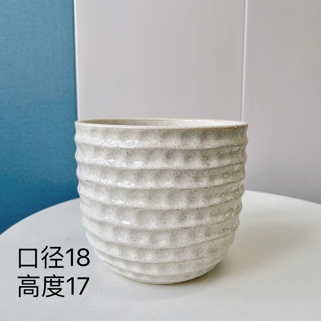 大号麻点螺纹口径18高度17花盆绿植简约落地花盆