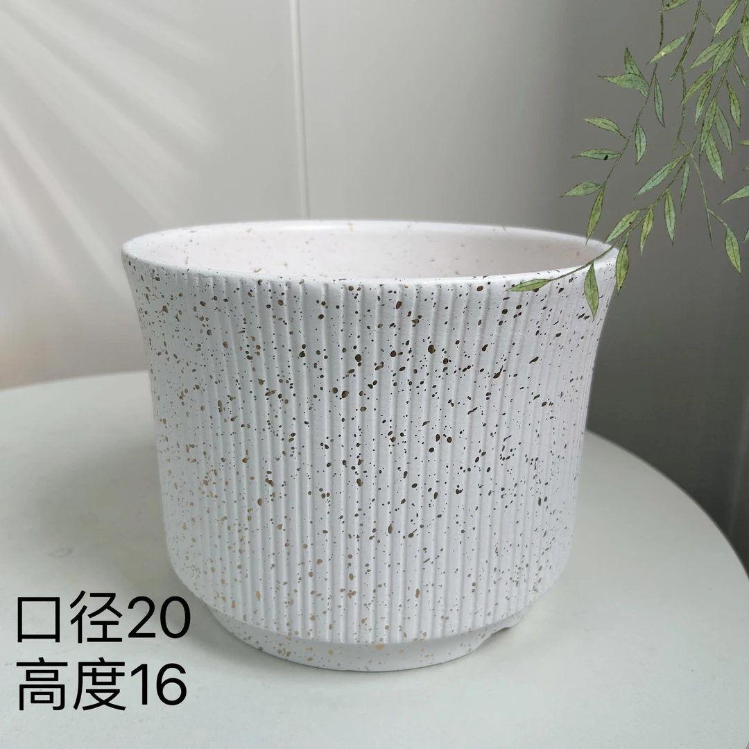 大号洒金金点花盆口20高15简约百搭花盆