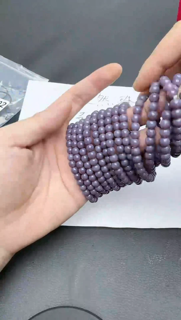 【闪购商品】南红玛瑙手链未镶嵌389