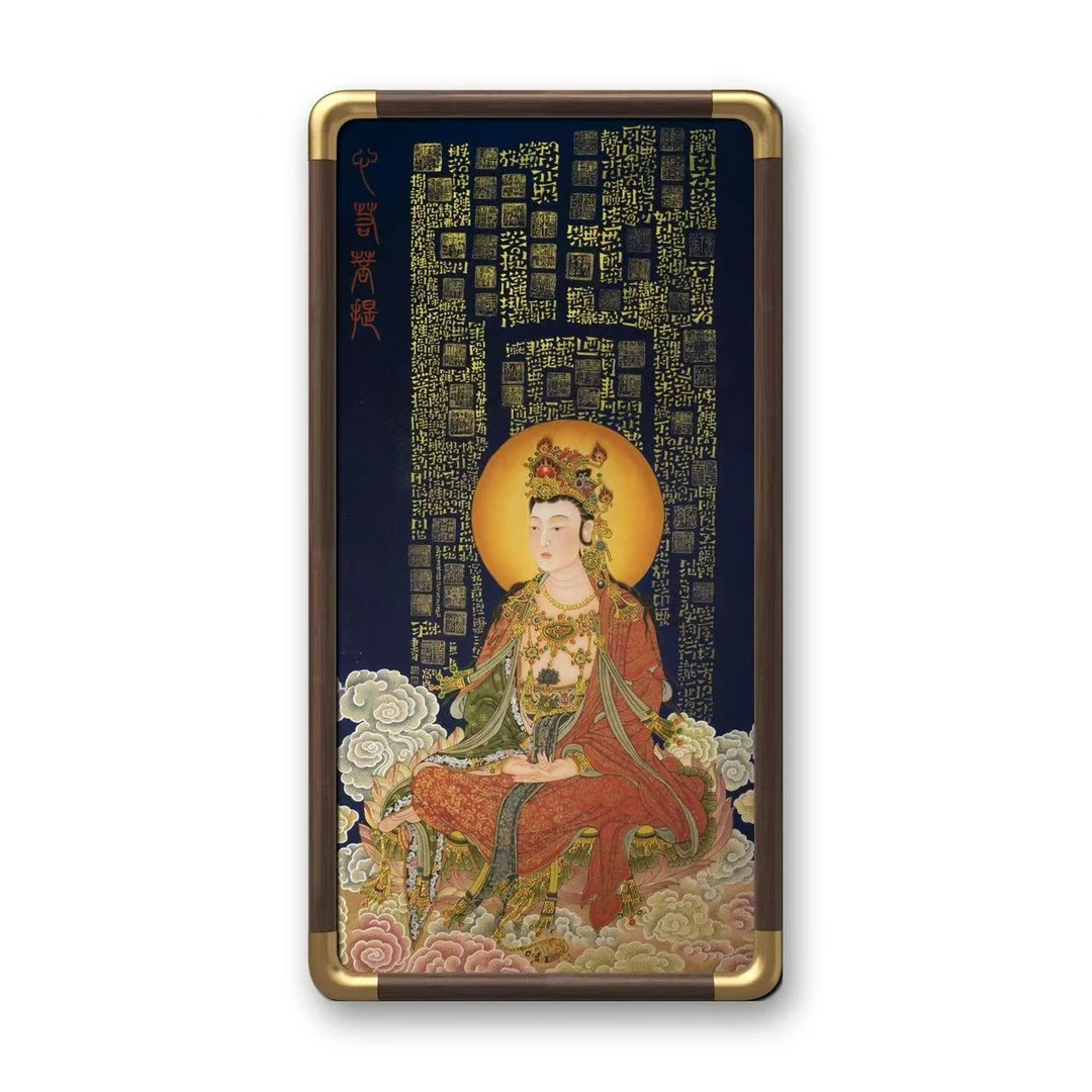 高山人物系列书画作品心若菩提印屏