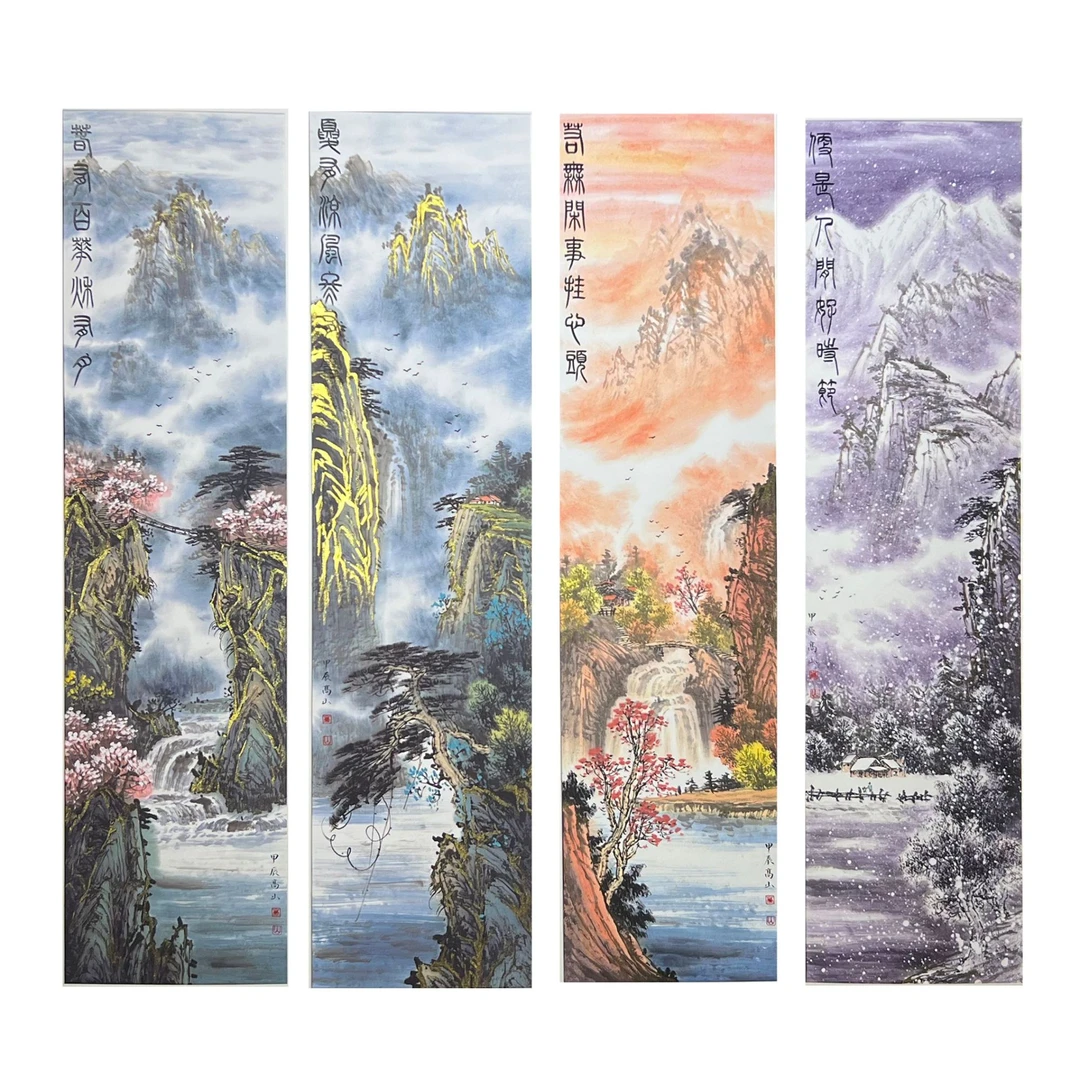 高山山水系列书画作品四条屏春夏秋冬