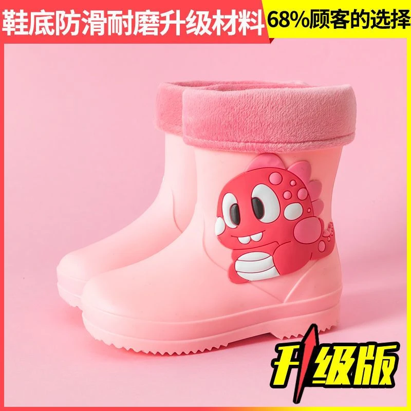 卡通雨鞋幼儿水鞋宝宝防水小孩学生雨靴四季胶鞋雨靴儿童雨靴雨鞋