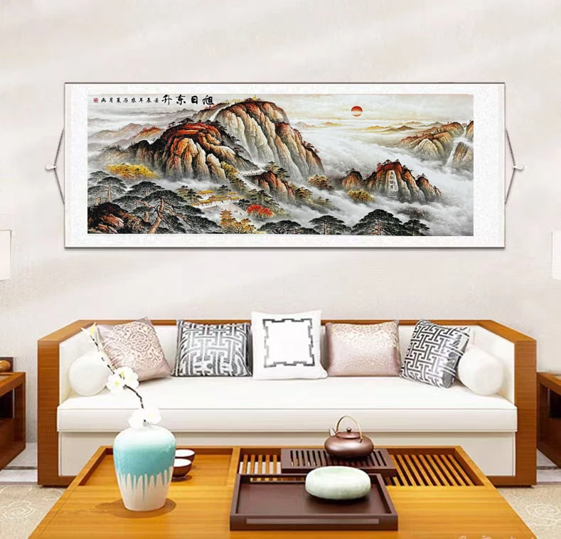 六尺《五岳独尊》中堂玄关画走廊画办公装饰画卷画芯软轴装裱