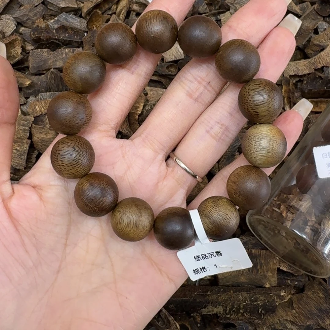 沉香手串阿*哥白棋多样发货一条