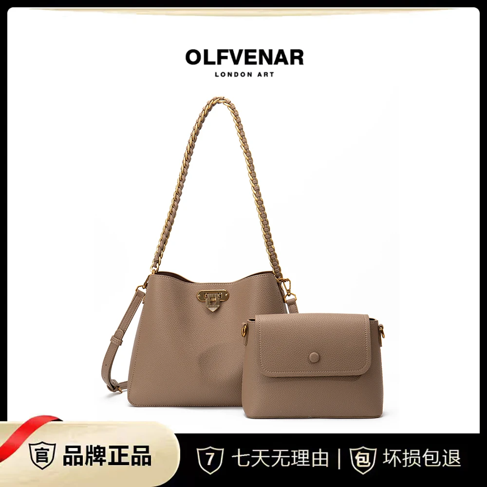 OLFVENAR/欧梵纳  潮流时尚轻奢女士百搭款托特包 Y39496