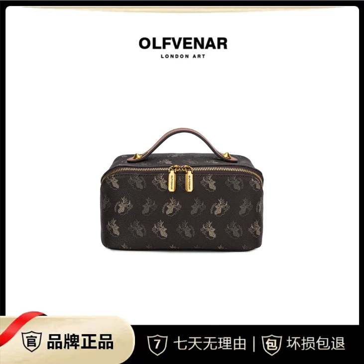 OLFVENAR/欧梵纳  高级复古时尚经典手提包3961-TZ