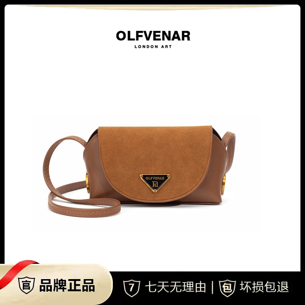 OLFVENAR/欧梵纳 韩版时尚轻奢斜挎包4087-TZ