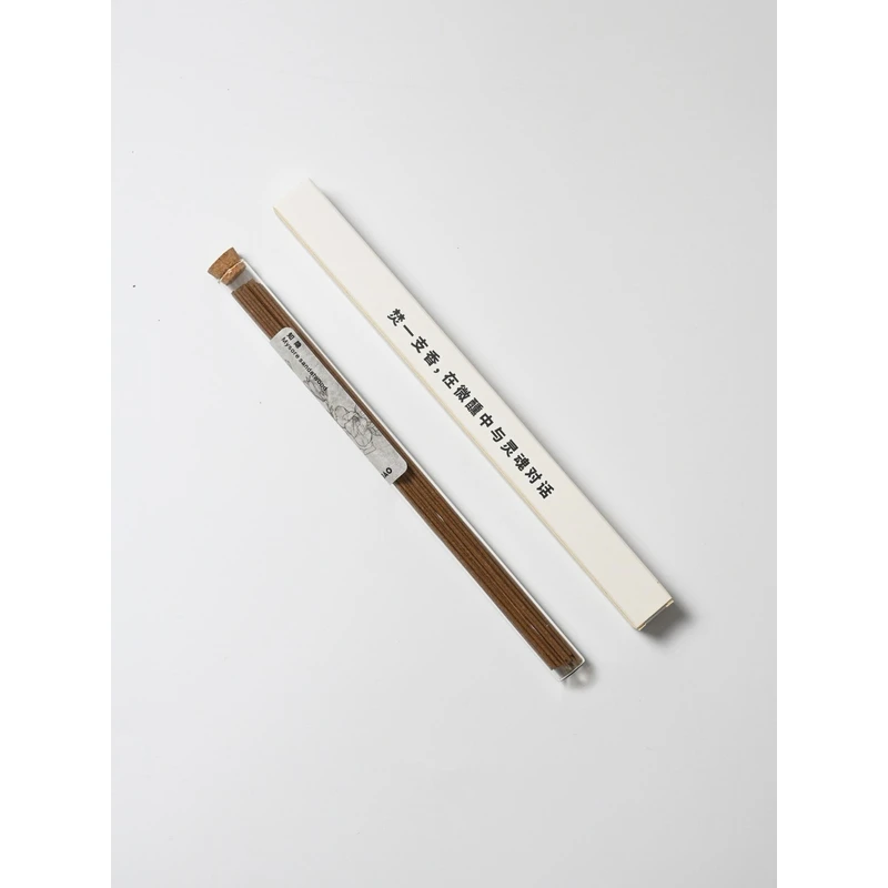 ”知隐“沉水老山檀天然线香赠银叶子香插