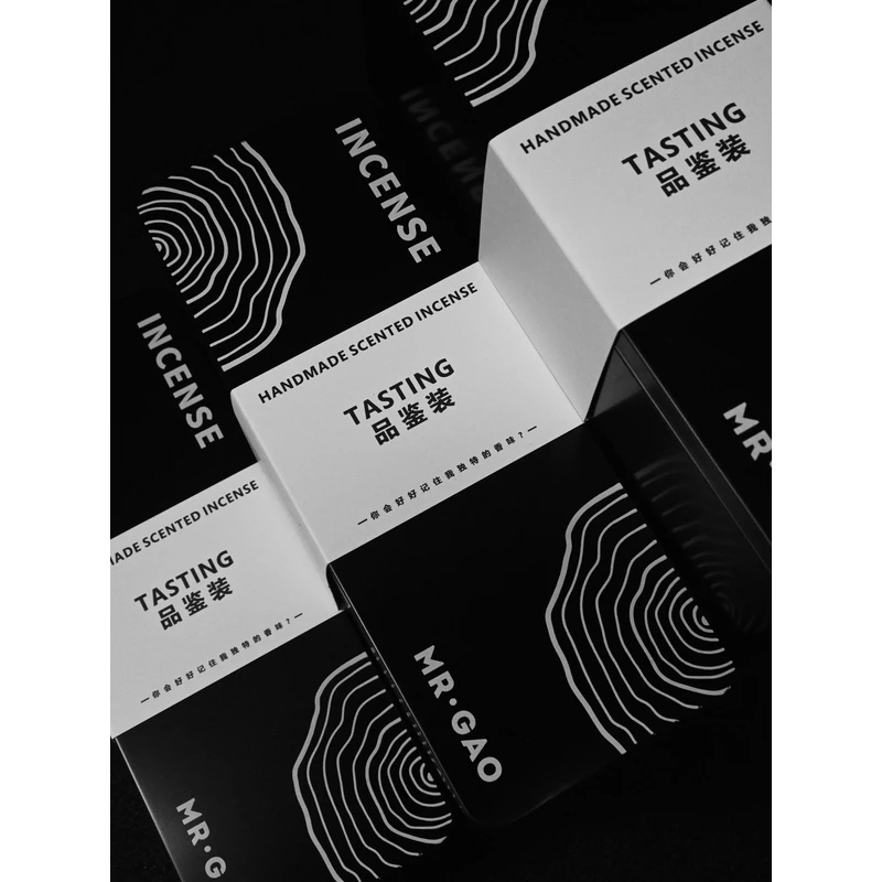 【福利款】高先生·35味天然线香品鉴装高端线香（35味品鉴装）