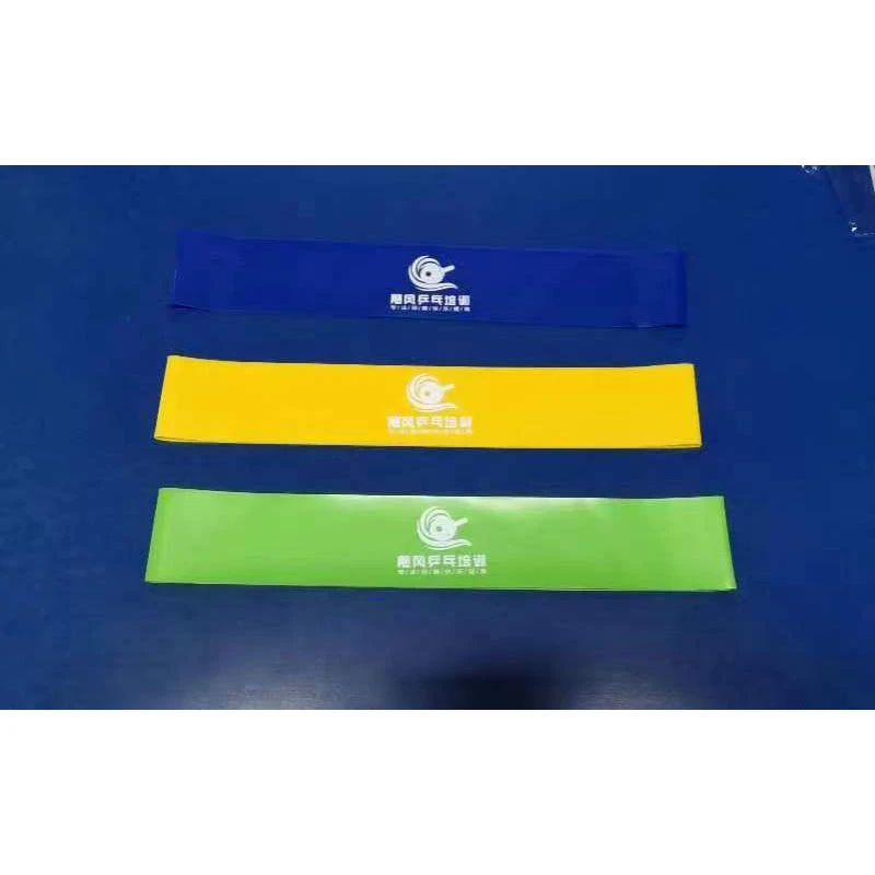 飓风乒乓弹力带，体能训练专用