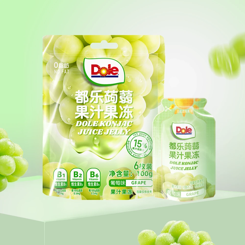 儿童热爱蒟蒻果汁果冻8大袋48小包 29.9