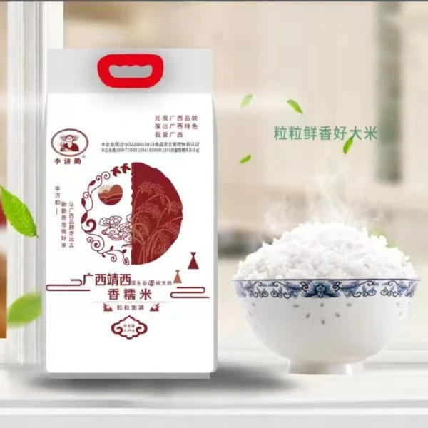 李济勤优质圆糯米包粽子蒸糯米饭2025年新米5斤包装包邮饱满生态