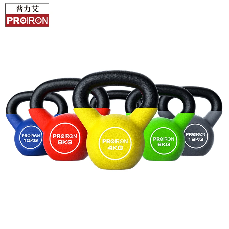 PROIRON普力艾纯铁浸塑壶铃家用健身深蹲练臀铸铁实心壶铃男士
