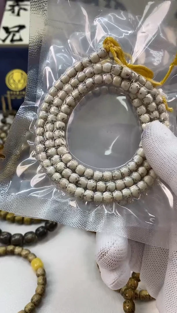 【闪购商品】星月菩提手串265 108脖挂 6*5mm