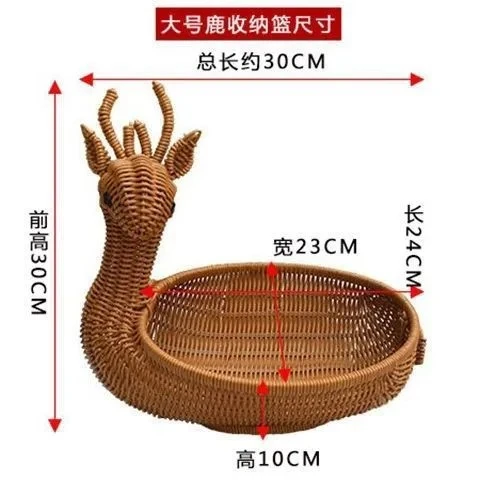 A199仿藤编织小鹿水果盘创意造型摆件