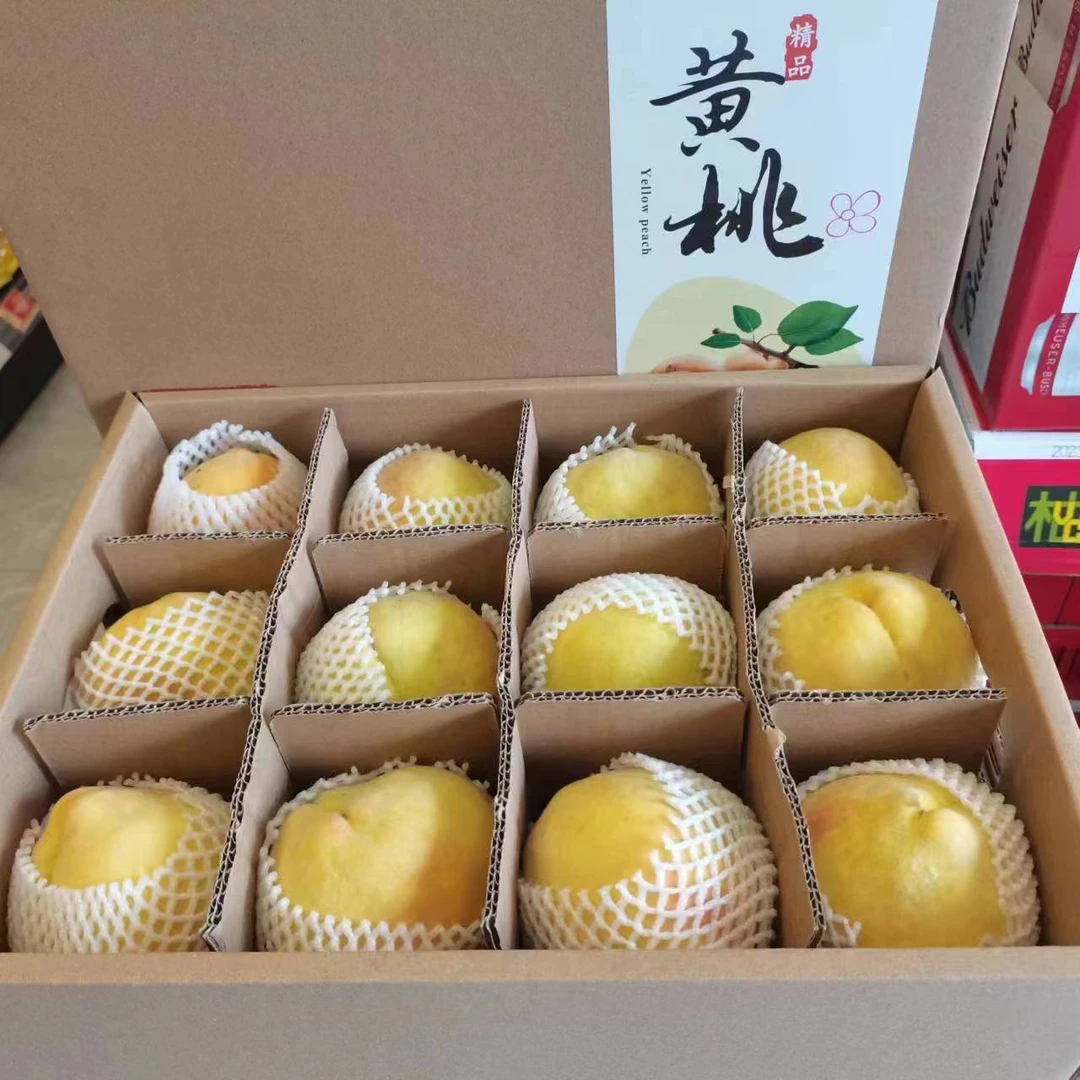 嘉善锦绣黄桃鲜甜多汁