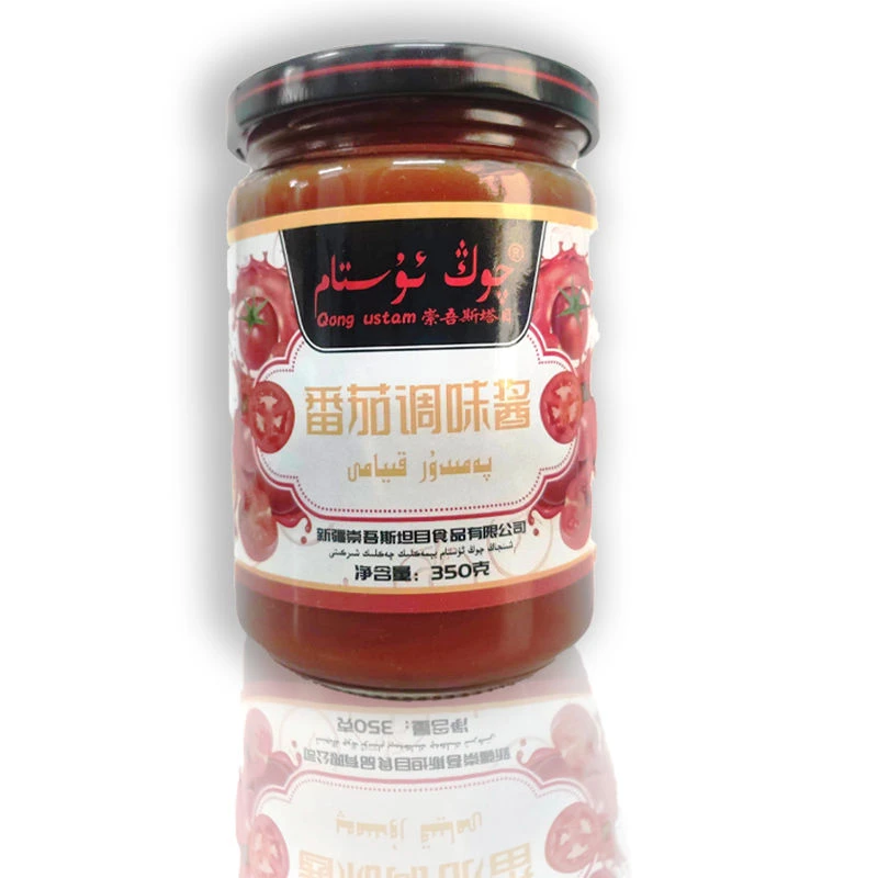 新疆特产番茄调味酱番茄味Qong Ustam 炒菜家餐厅用调味酱 包邮