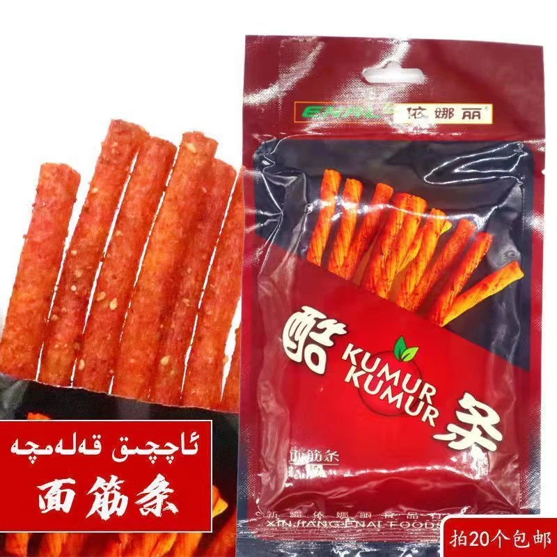 新疆依娜丽面筋条KUMUR KOMUR 酷条麻辣休闲零食38克包邮