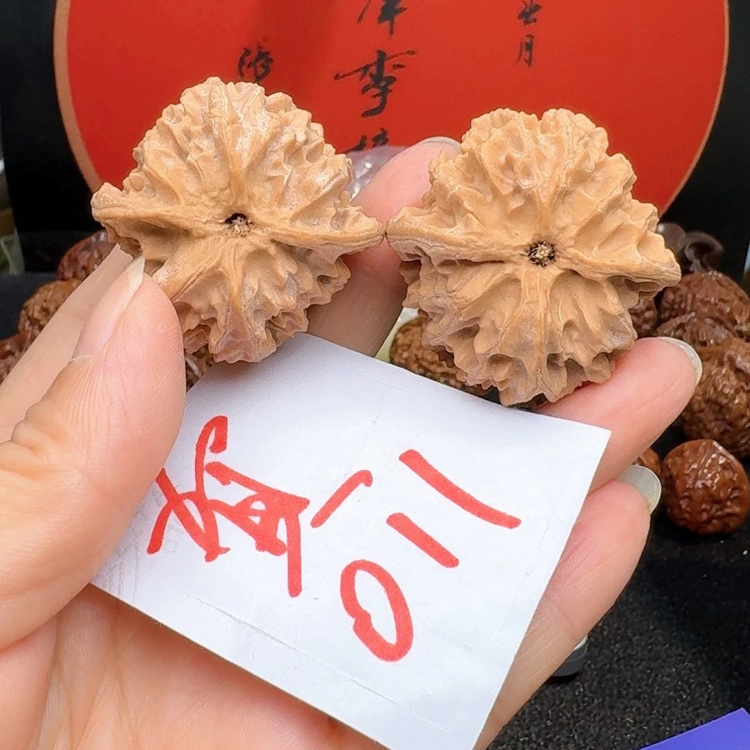 文玩核桃把件4 l精品老苹果
