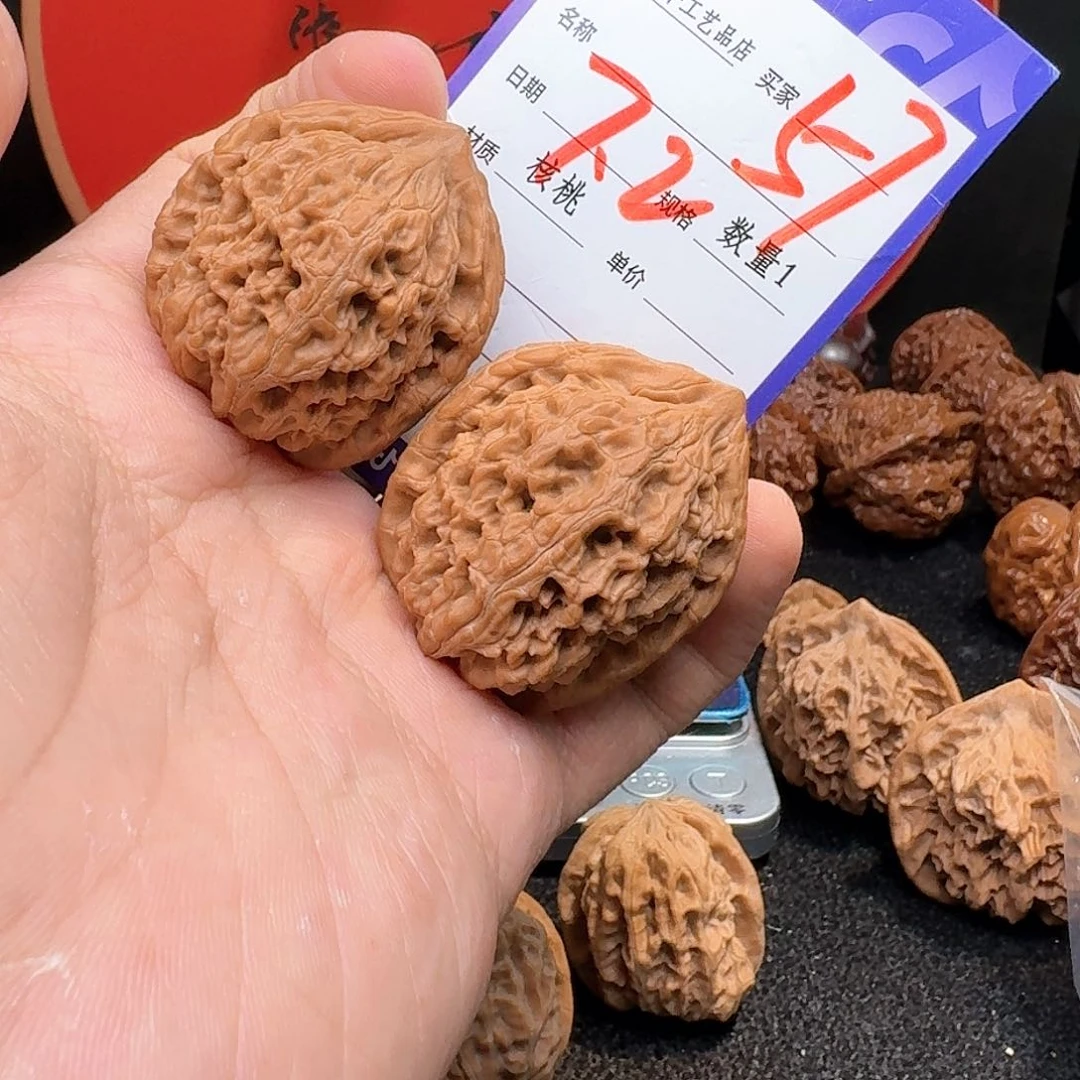 文玩核桃把件34水龙