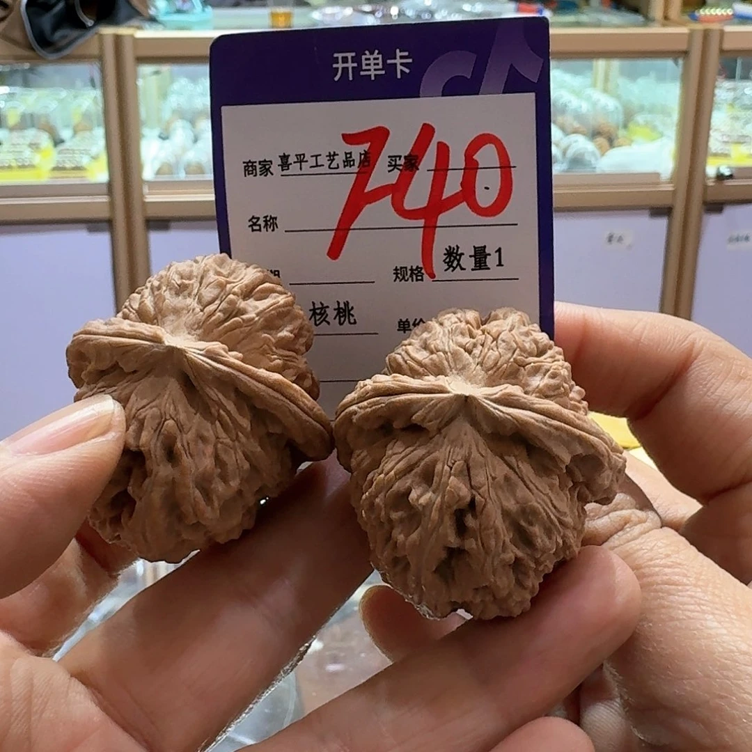 文玩核桃把件白狮子头41