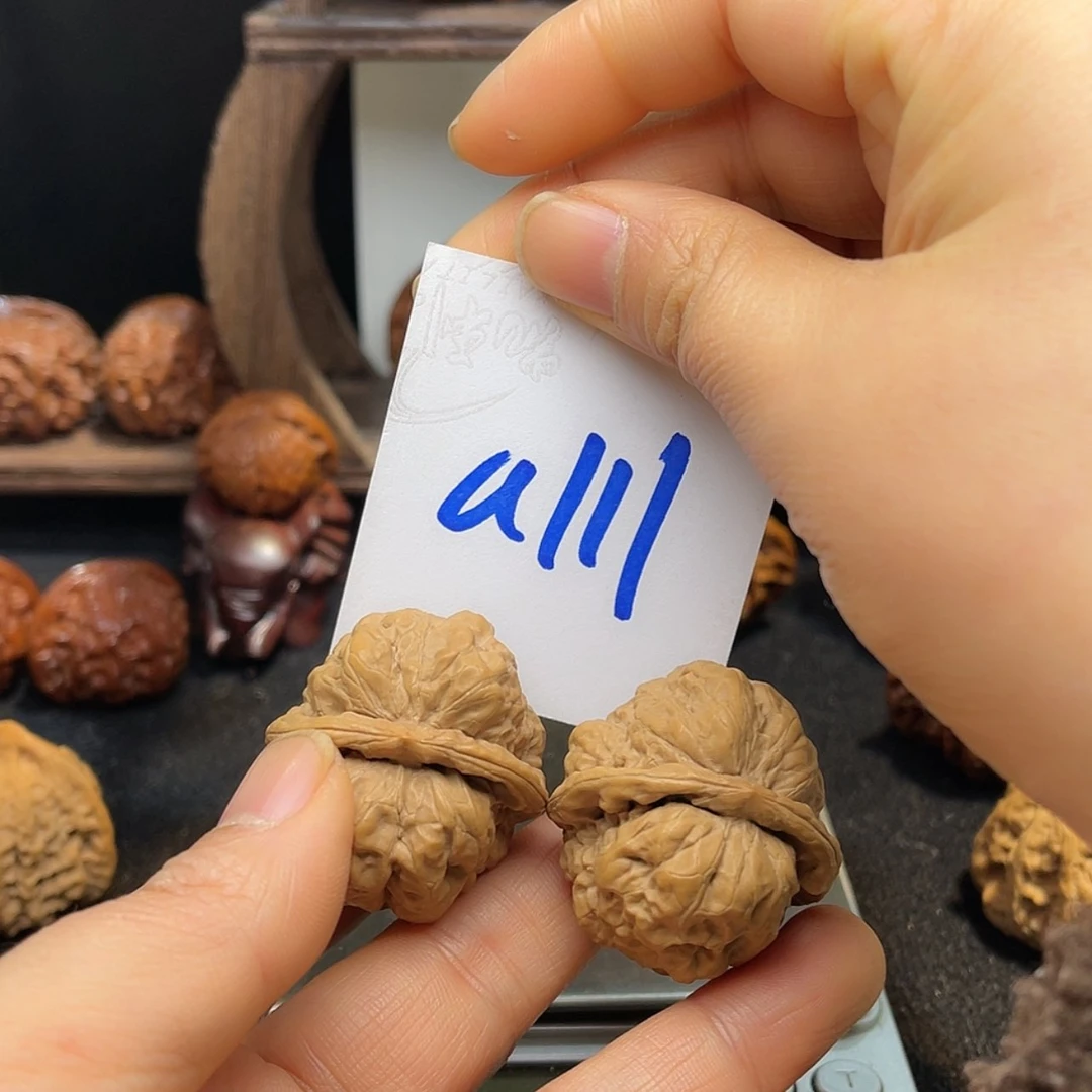 【闪购商品】文玩核桃把件