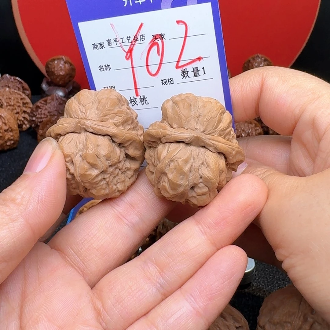 文玩核桃把件蛤蟆.40