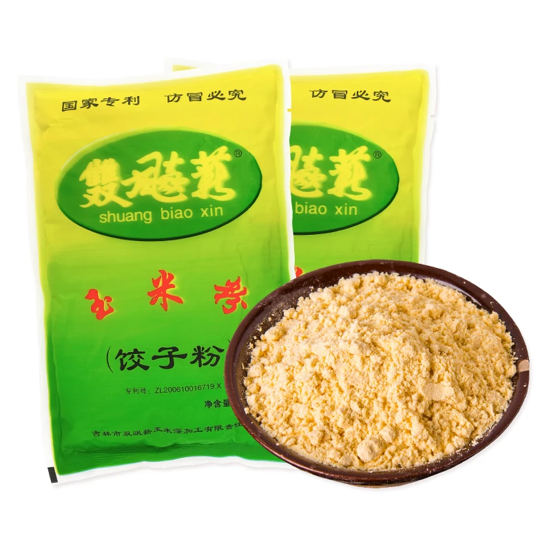 双飚薪纯玉米面饺子粉500g细玉米粉东北苞米面条粉双飙薪棒子面粉