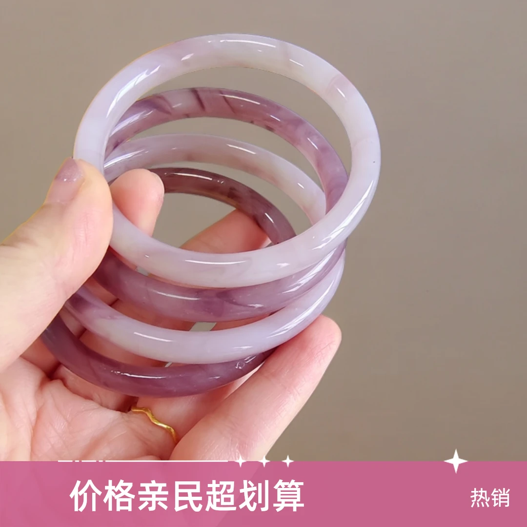 铜合金手镯 紫罗兰手镯干枯玫瑰粉色紫色美人镯通透女款8mm加粗