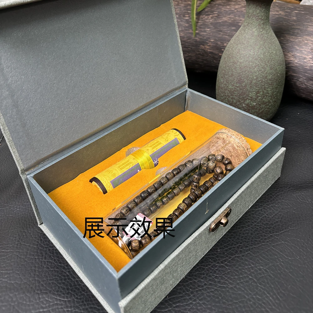 【文老师藏馆】编号：A117号配1号盒+送养香罐