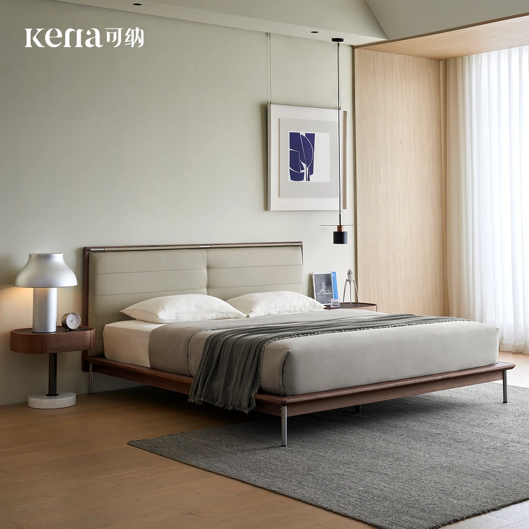 Kena可纳/麦勒真皮床北美黑胡桃实木薄床头双人卧室1.8m现代简约Z