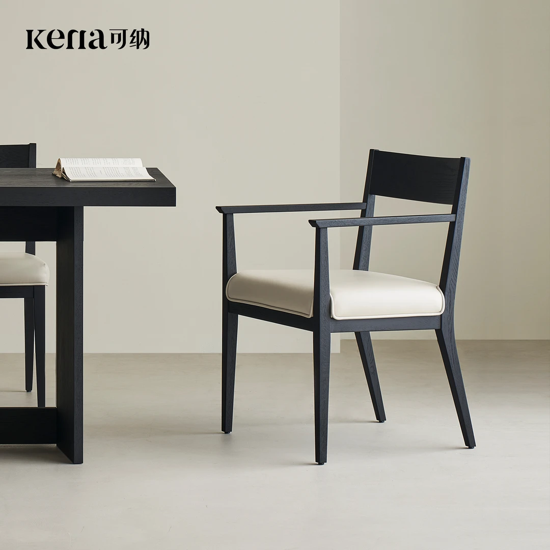 Kena可纳/餐椅真皮软包黑色复古新中式家用侘寂风实木设计师书椅P