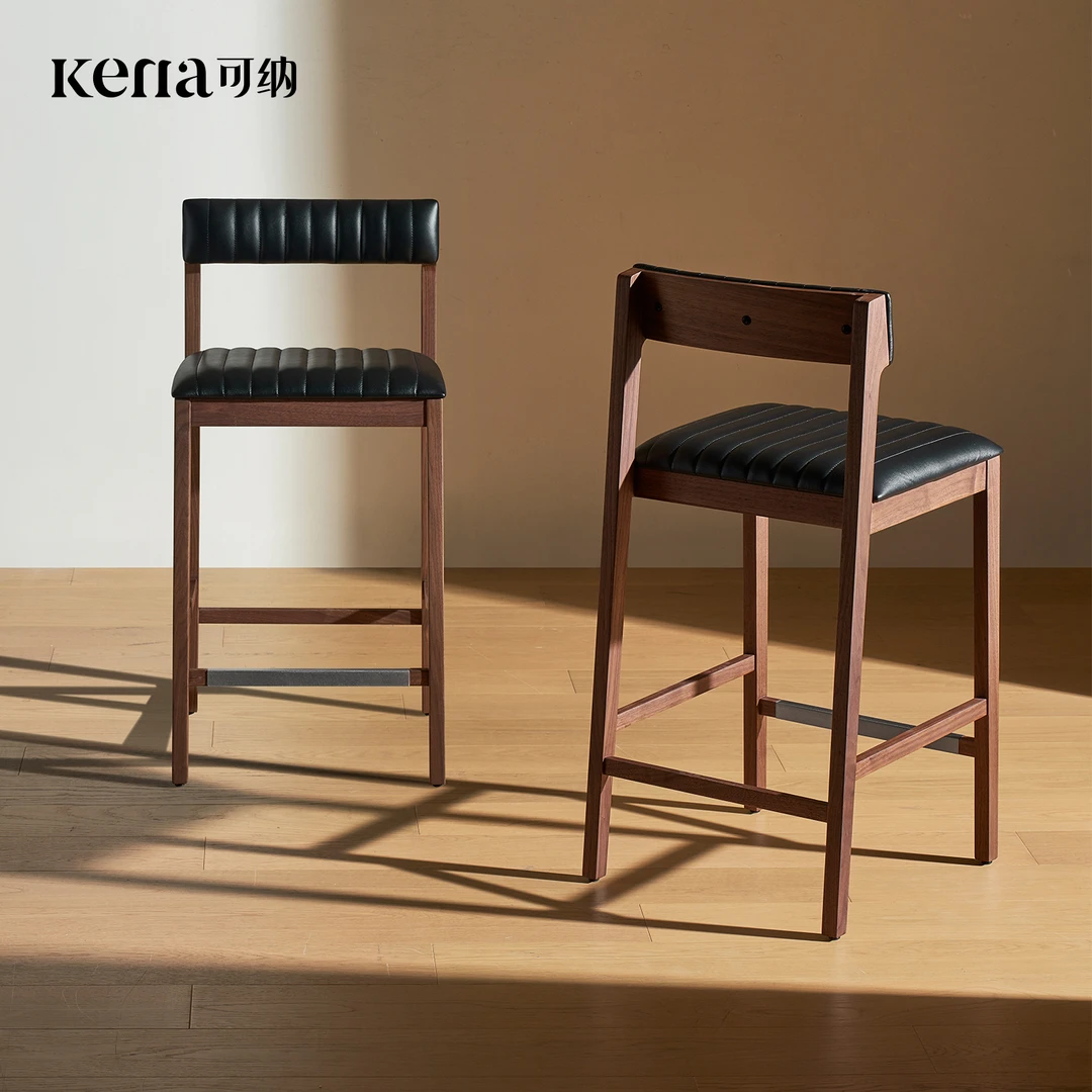 Kena可纳/格林吧椅北美黑胡桃木书椅全实木高凳子真皮软包椅子Z