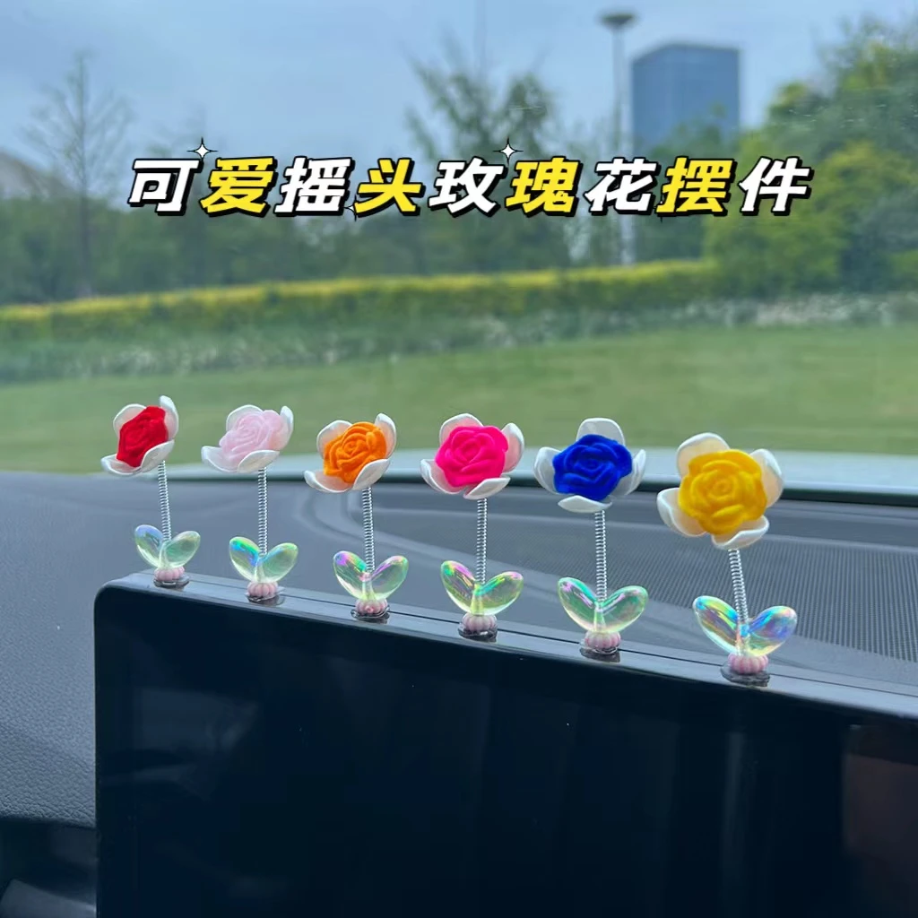 可爱新款四叶草玫瑰花汽车中控台摆件装饰用品车内摇头后视镜摆件