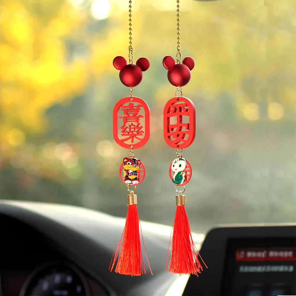 汽车挂件十二生肖后视镜挂件一路平安车挂电动车内饰品车载挂件女