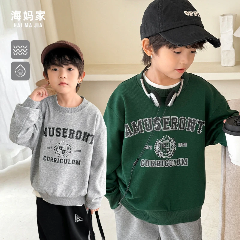 【仓播福利】男童冲浪卫衣春秋新款中大童重工卫衣|24cc08