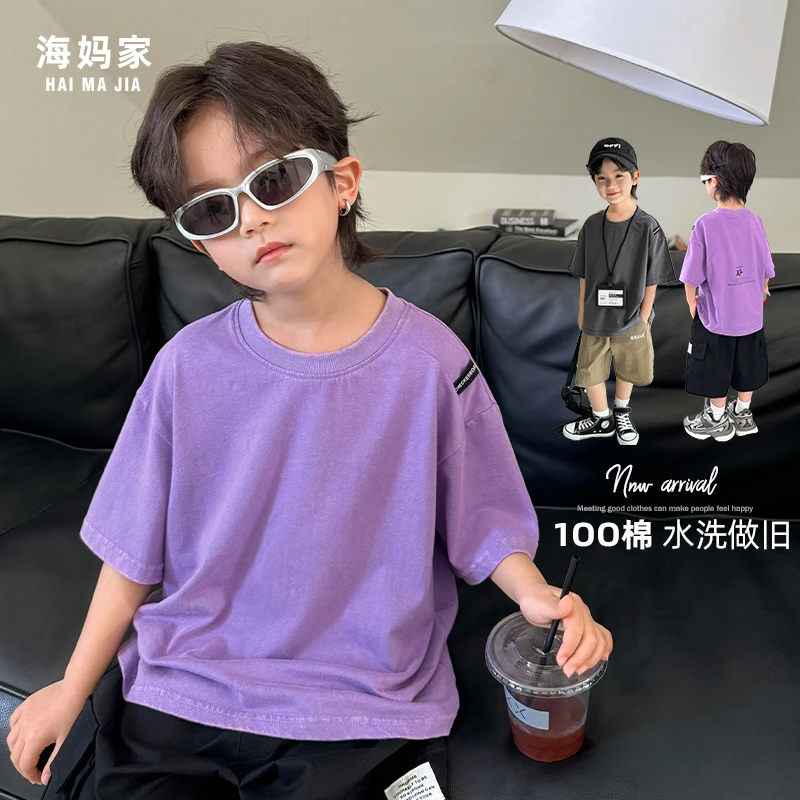 【紫气东来】男童水洗做旧工艺T恤夏季新款中大童潮范上衣|24ba60
