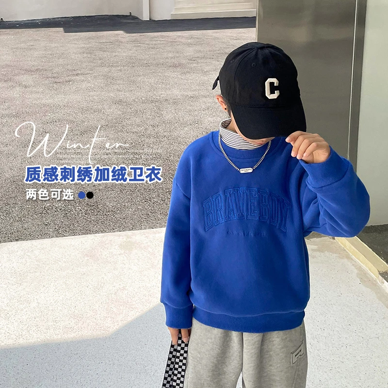 【冬款收官 库存告急】加绒加厚卫衣刺绣冬装秋冬款帅气炸街|22dc07