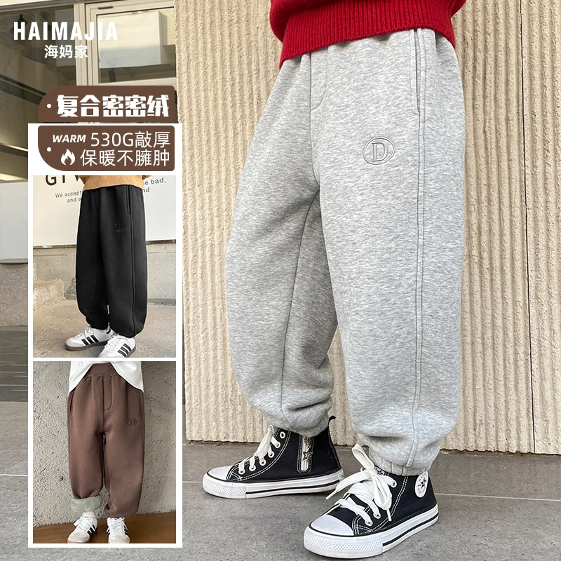 【现货 密密绒的撸猫裤】男童复合密密绒运动裤保暖时尚裤子|23dk40