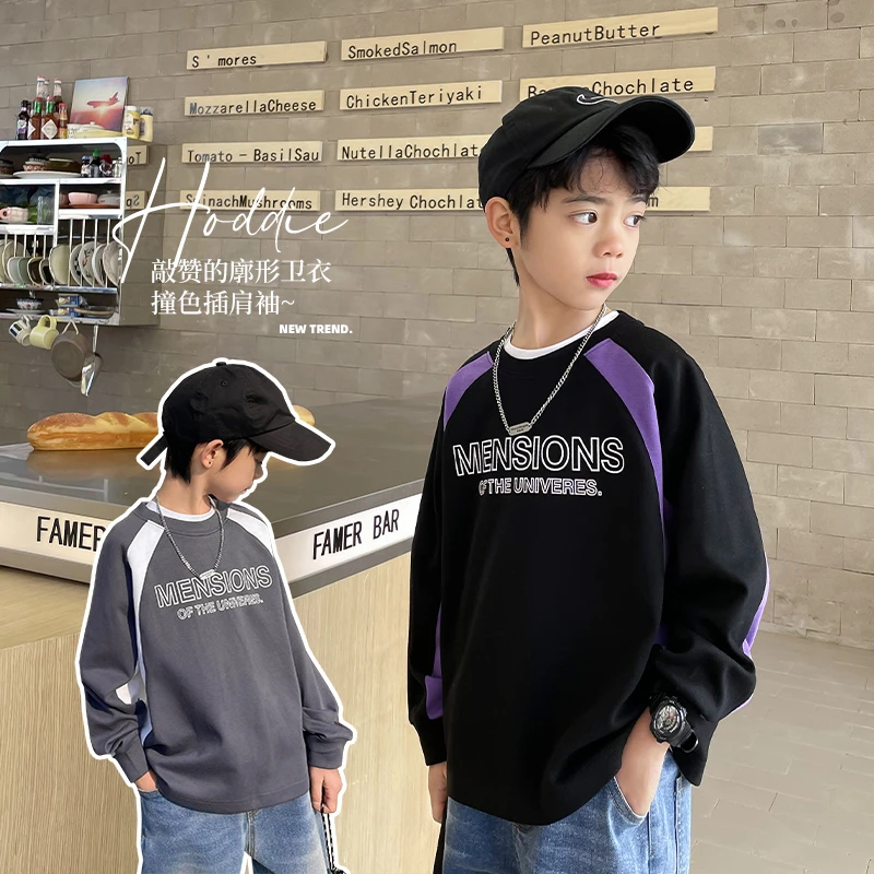 【断码福利】男童印花相拼卫衣廓形撞色拼接套头卫衣儿童|23ac26