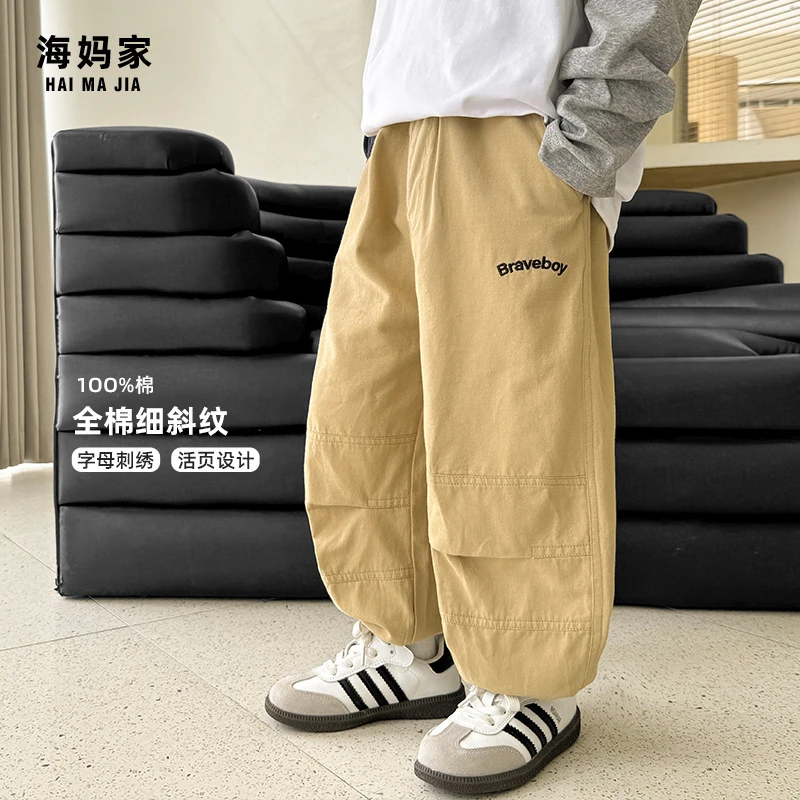 【开播福利】男童纯棉春秋新款休闲裤中大童韩版长裤|24ck19