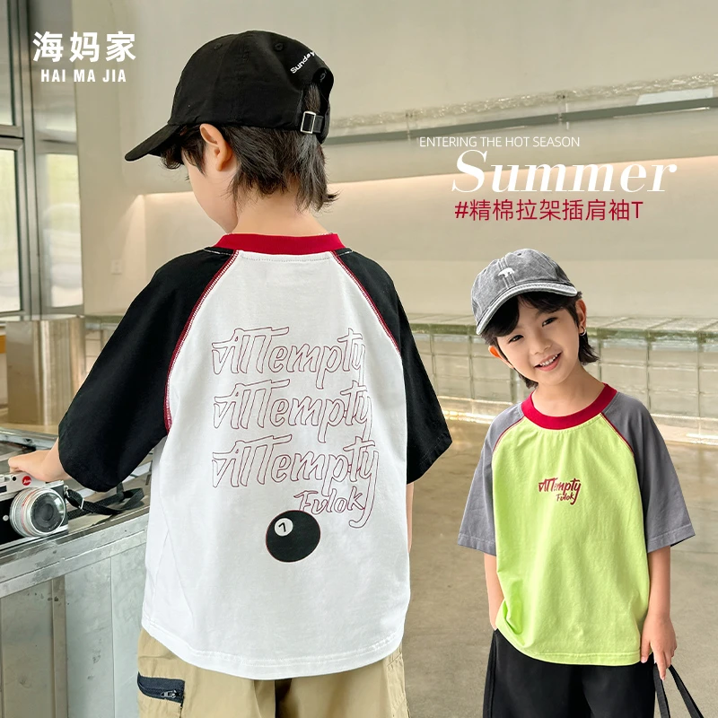 2025年男童涂鸦半袖T恤夏季新品中大童上衣潮|24ba68