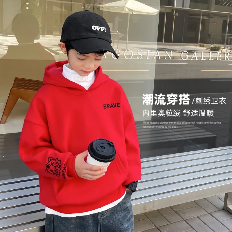 【冬款收官 库存告急】男童加厚连帽卫衣套头衣|21dc28